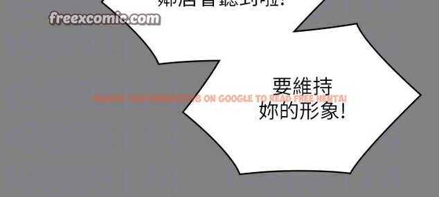 查看漫画傀儡 - 第344話-兩個人的天地 - tymanga.com中的2592477图片