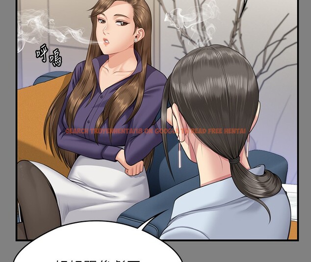 查看漫画傀儡 - 第344話-兩個人的天地 - tymanga.com中的2592494图片