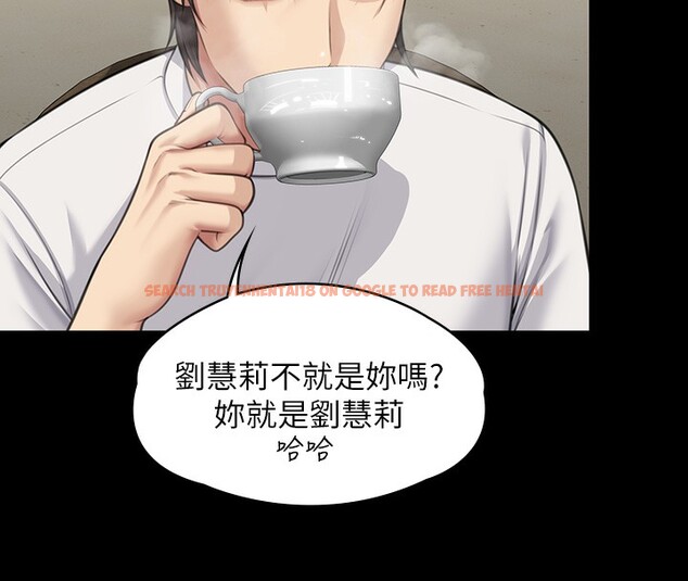 查看漫画傀儡 - 第344話-兩個人的天地 - tymanga.com中的2592509图片