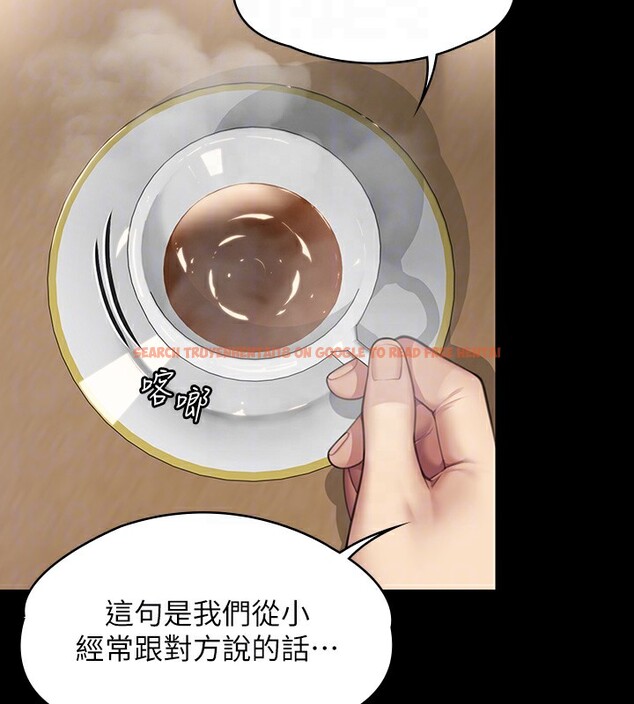 查看漫画傀儡 - 第344話-兩個人的天地 - tymanga.com中的2592512图片