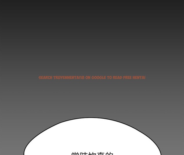 查看漫画傀儡 - 第344話-兩個人的天地 - tymanga.com中的2592531图片
