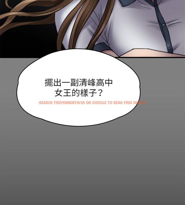 查看漫画傀儡 - 第344話-兩個人的天地 - tymanga.com中的2592546图片