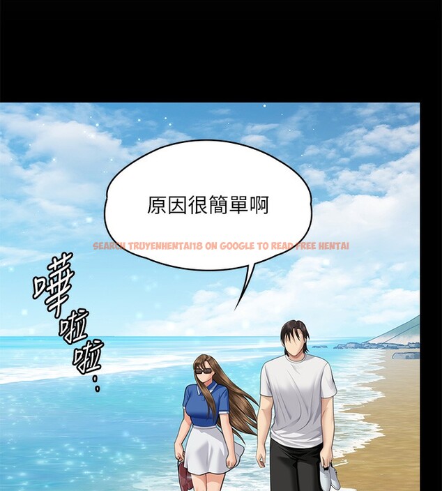 查看漫画傀儡 - 第344話-兩個人的天地 - tymanga.com中的2592548图片