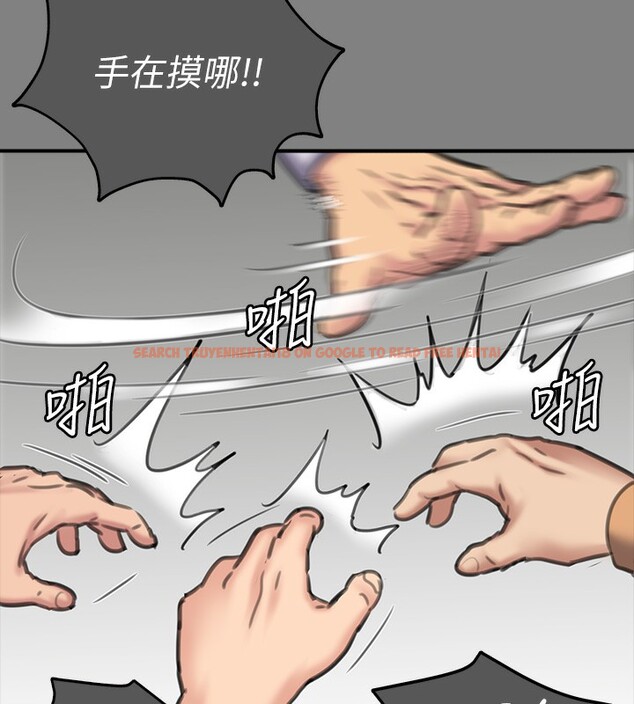 查看漫画傀儡 - 第344話-兩個人的天地 - tymanga.com中的2592557图片