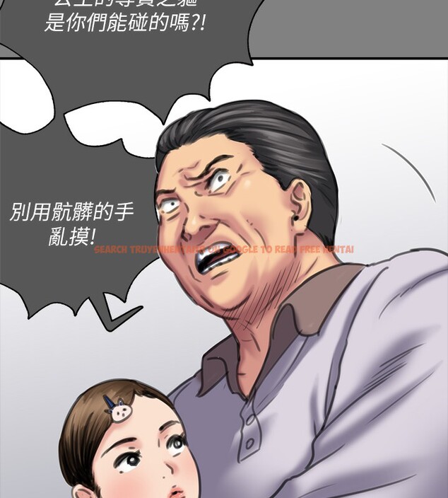 查看漫画傀儡 - 第344話-兩個人的天地 - tymanga.com中的2592559图片