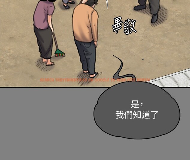 查看漫画傀儡 - 第344話-兩個人的天地 - tymanga.com中的2592566图片