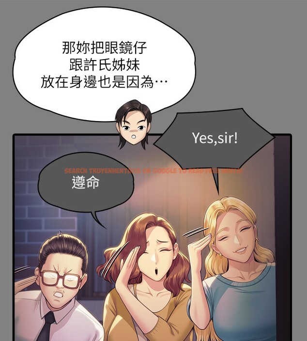 查看漫画傀儡 - 第344話-兩個人的天地 - tymanga.com中的2592579图片