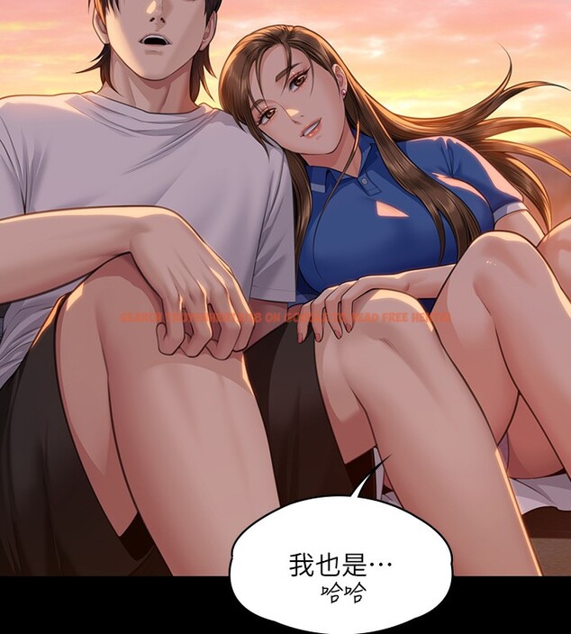 查看漫画傀儡 - 第344話-兩個人的天地 - tymanga.com中的2592602图片