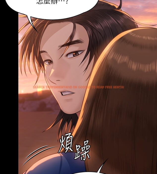 查看漫画傀儡 - 第344話-兩個人的天地 - tymanga.com中的2592612图片