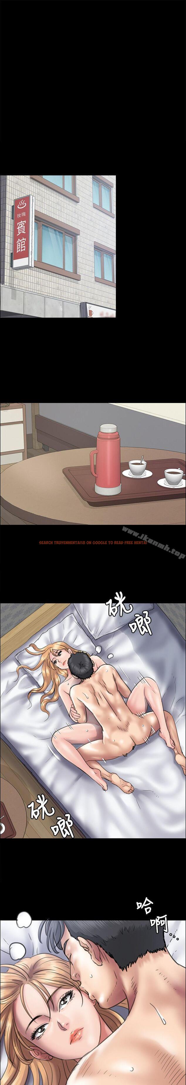 查看漫画傀儡 - 第39話 - tymanga.com中的69925图片