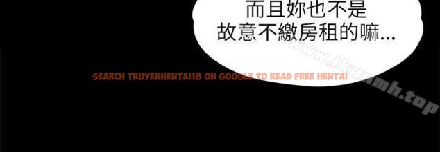 查看漫画傀儡 - 第39話 - tymanga.com中的70320图片