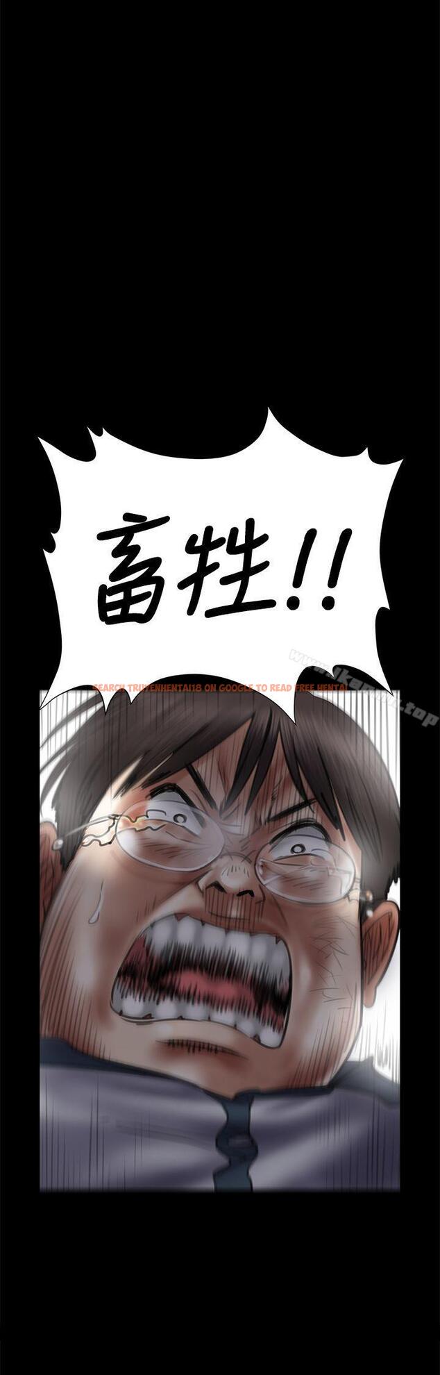 查看漫画傀儡 - 第41話 - tymanga.com中的71439图片