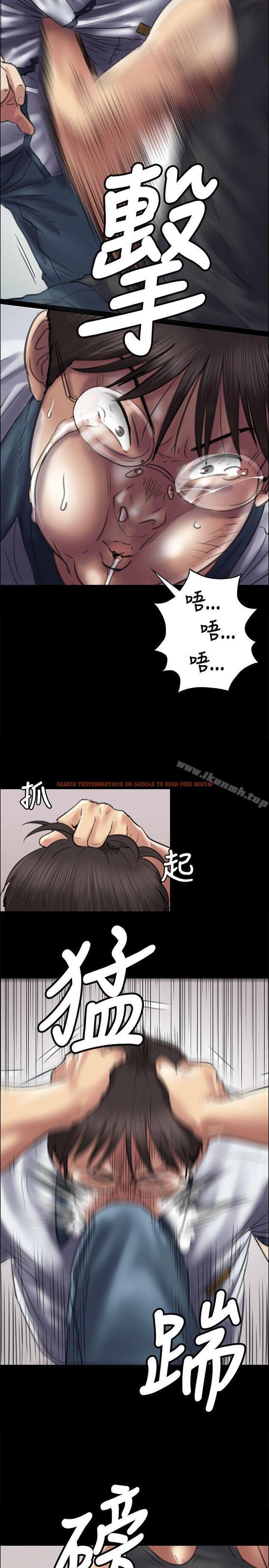 查看漫画傀儡 - 第41話 - tymanga.com中的71595图片