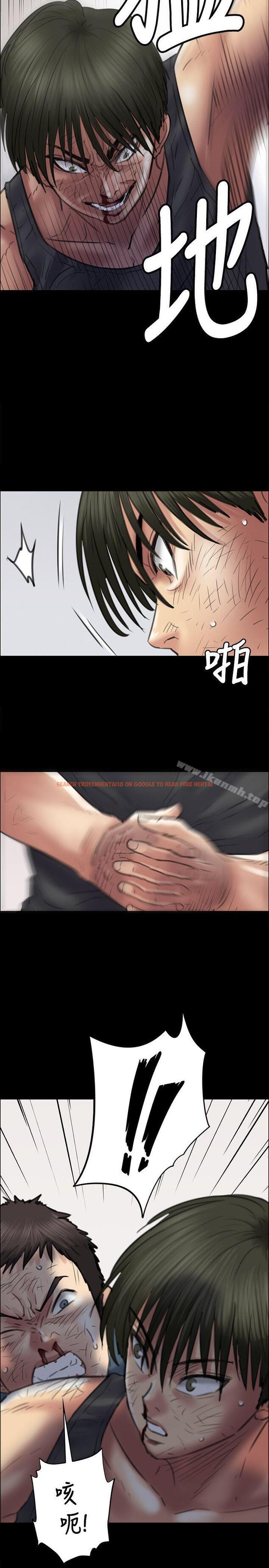 查看漫画傀儡 - 第41話 - tymanga.com中的71711图片