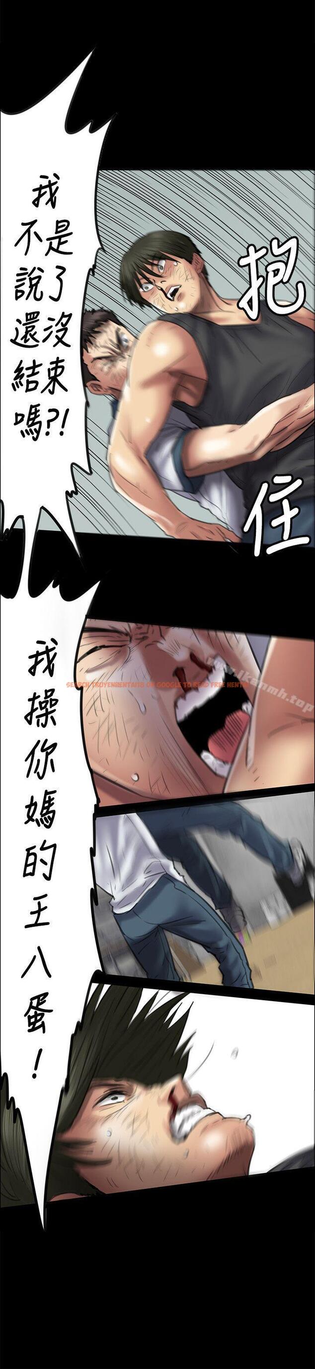 查看漫画傀儡 - 第41話 - tymanga.com中的71765图片