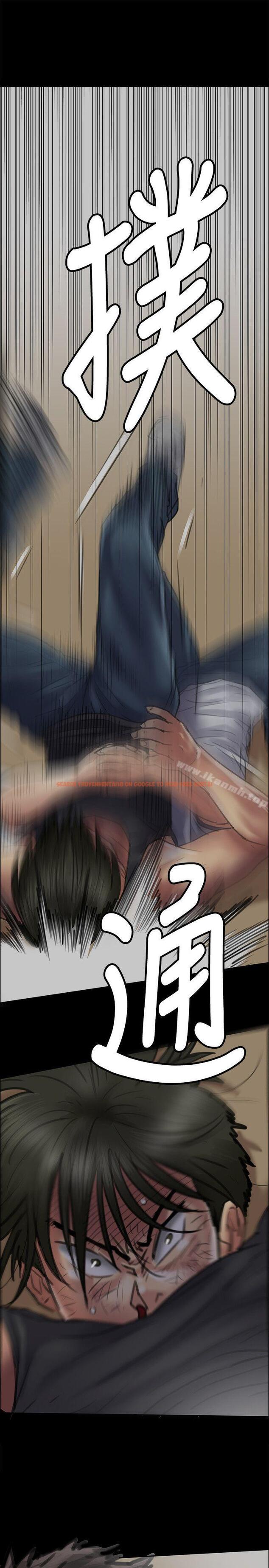 查看漫画傀儡 - 第41話 - tymanga.com中的71771图片