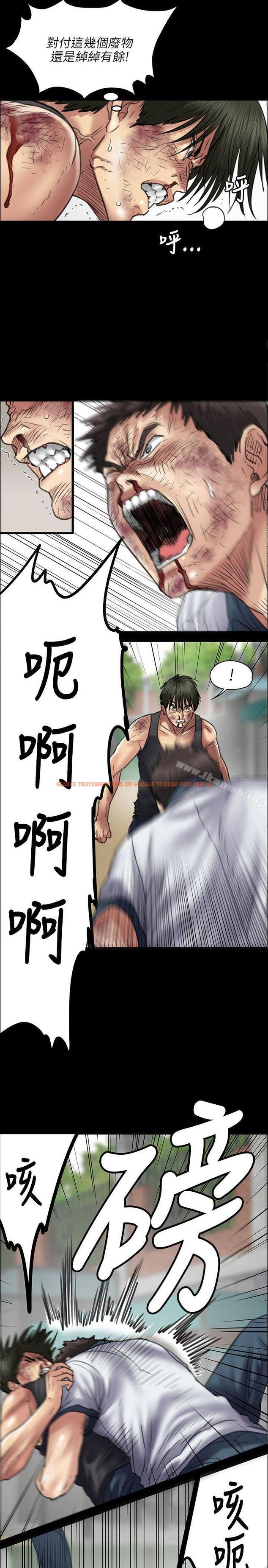 查看漫画傀儡 - 第42話 - tymanga.com中的72002图片