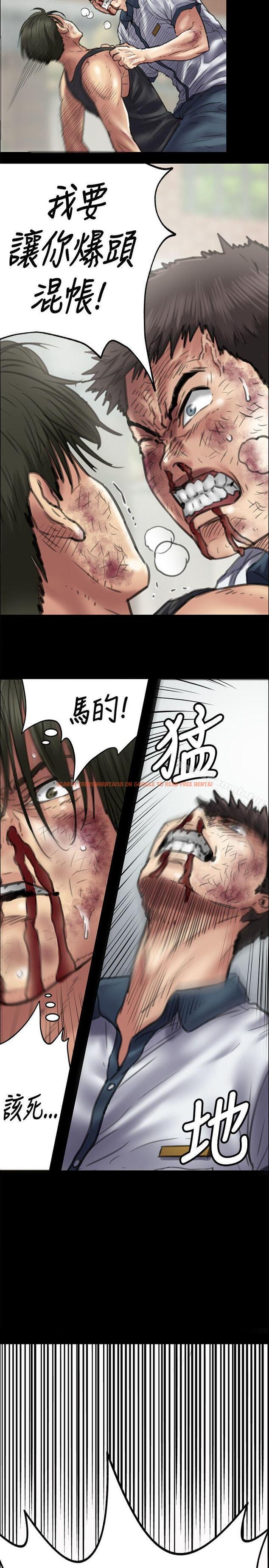查看漫画傀儡 - 第42話 - tymanga.com中的72303图片