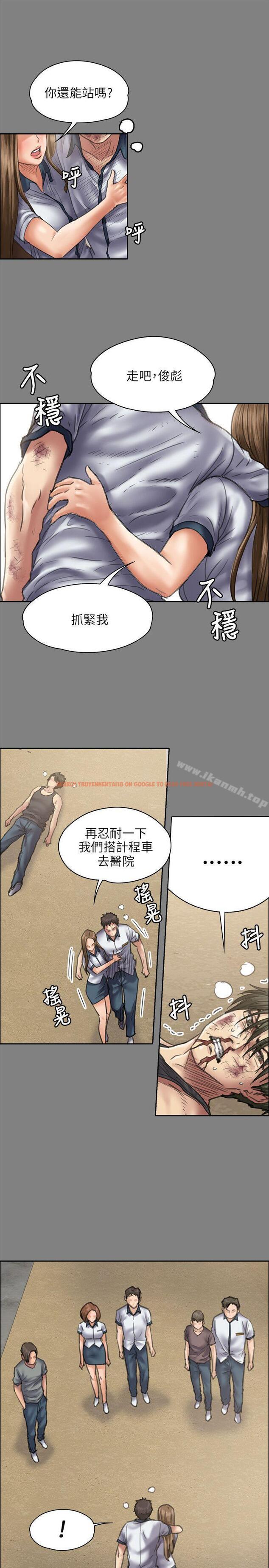 查看漫画傀儡 - 第43話 - tymanga.com中的72584图片