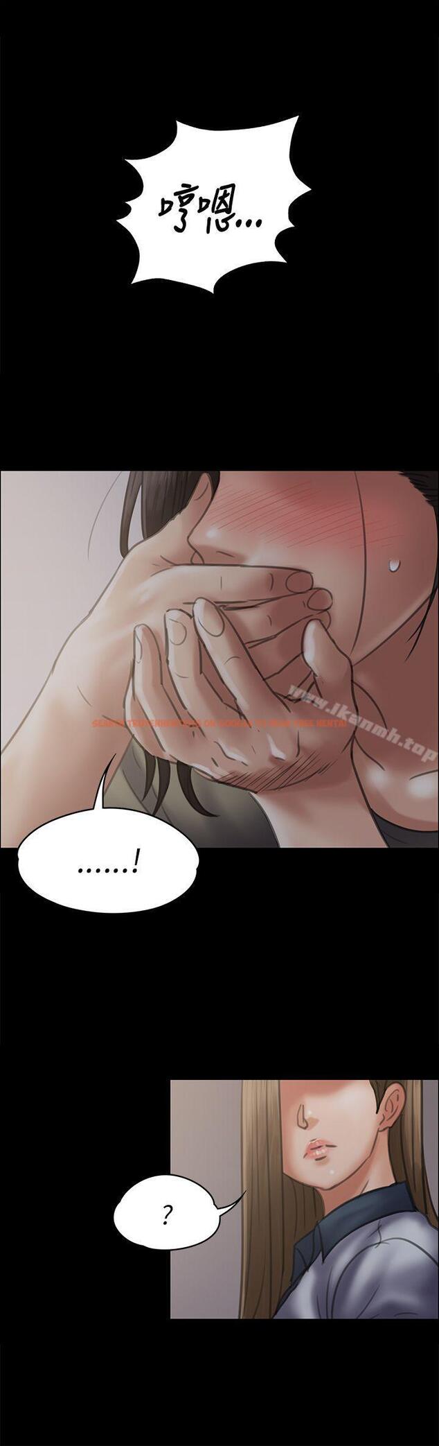 查看漫画傀儡 - 第44話 - tymanga.com中的73101图片