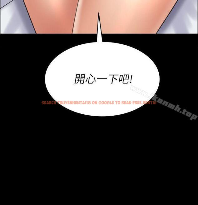 查看漫画傀儡 - 第44話 - tymanga.com中的73497图片