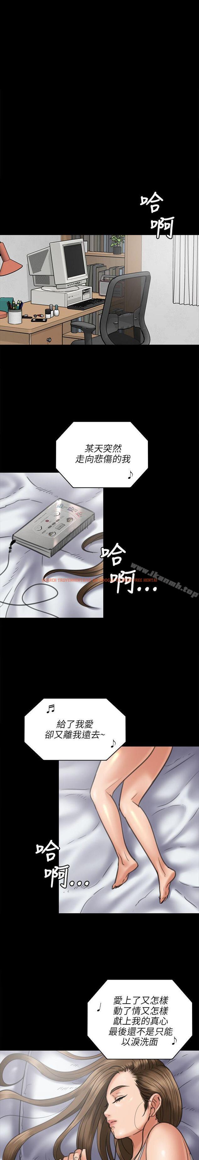 查看漫画傀儡 - 第45話 - tymanga.com中的73946图片