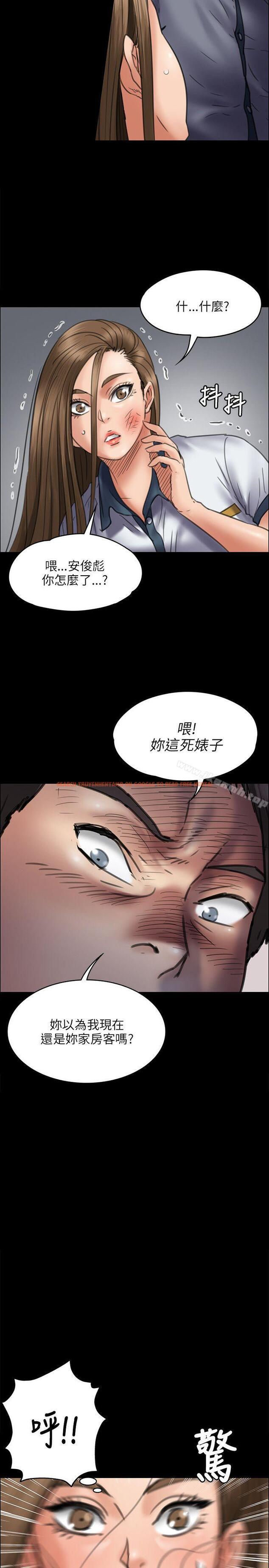 查看漫画傀儡 - 第45話 - tymanga.com中的74328图片