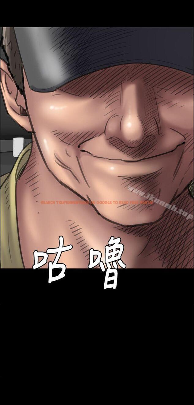 查看漫画傀儡 - 第45話 - tymanga.com中的74468图片