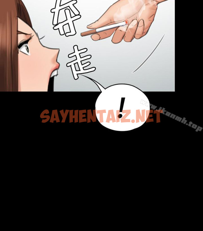 查看漫画傀儡 - 第97話-满20岁的达莉和俊彪 - tymanga.com中的113621图片