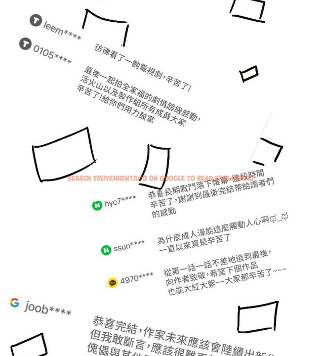 查看漫画傀儡 - 後記 - sayhentaiz.net中的2649349图片