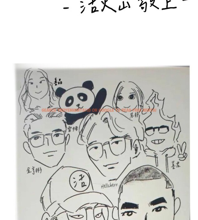 查看漫画傀儡 - 後記 - sayhentaiz.net中的2649354图片