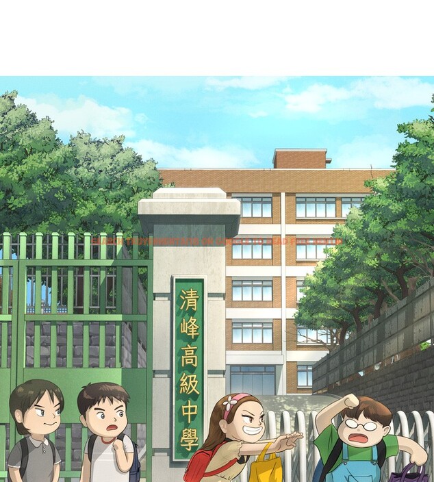查看漫画傀儡 - 後記 - sayhentaiz.net中的2649376图片