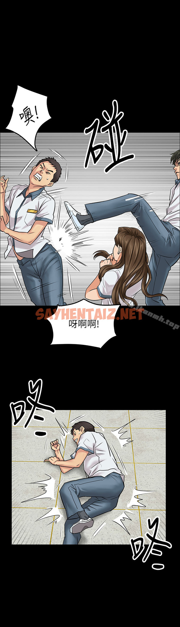 查看漫画傀儡 - Preview - sayhentaiz.net中的33540图片