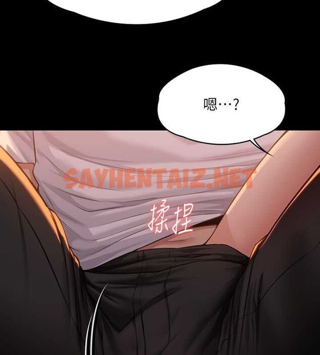 查看漫画傀儡 - 最終話-全家福 - tymanga.com中的2619161图片