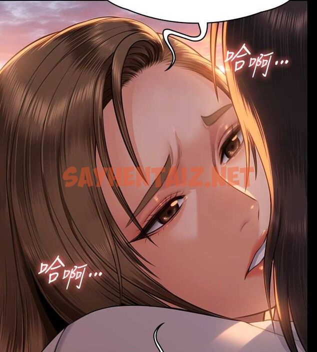 查看漫画傀儡 - 最終話-全家福 - tymanga.com中的2619165图片
