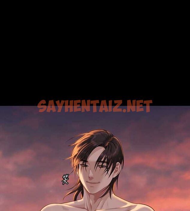 查看漫画傀儡 - 最終話-全家福 - tymanga.com中的2619197图片