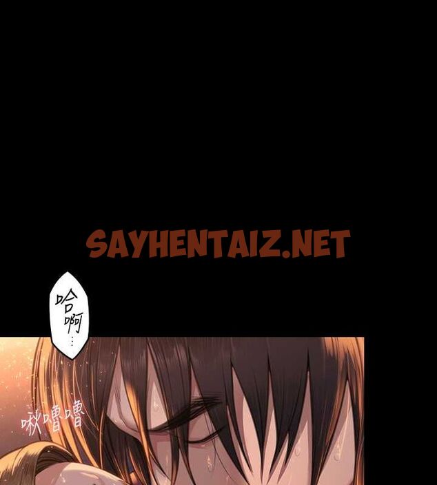 查看漫画傀儡 - 最終話-全家福 - tymanga.com中的2619200图片