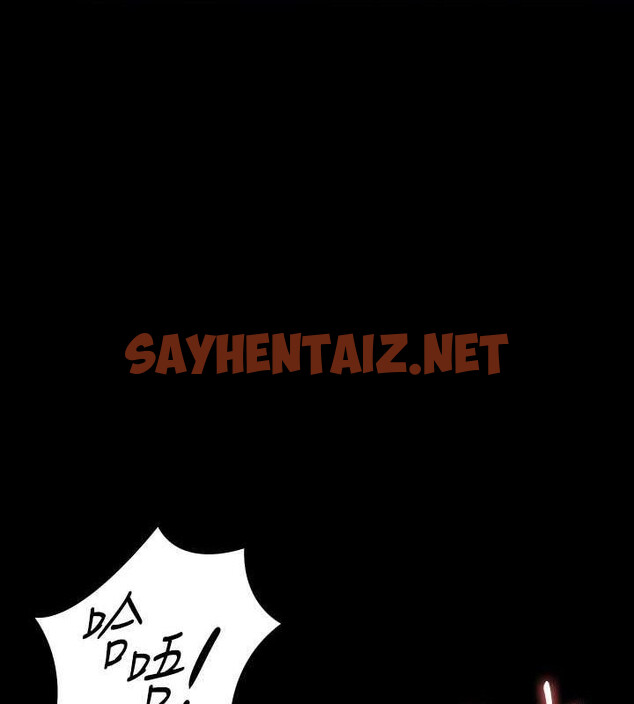 查看漫画傀儡 - 最終話-全家福 - tymanga.com中的2619208图片