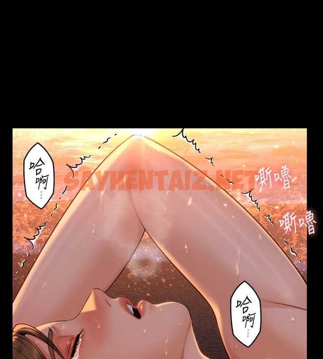 查看漫画傀儡 - 最終話-全家福 - tymanga.com中的2619213图片
