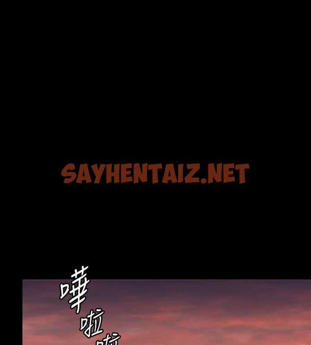 查看漫画傀儡 - 最終話-全家福 - tymanga.com中的2619224图片