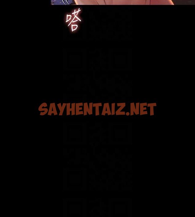 查看漫画傀儡 - 最終話-全家福 - tymanga.com中的2619231图片