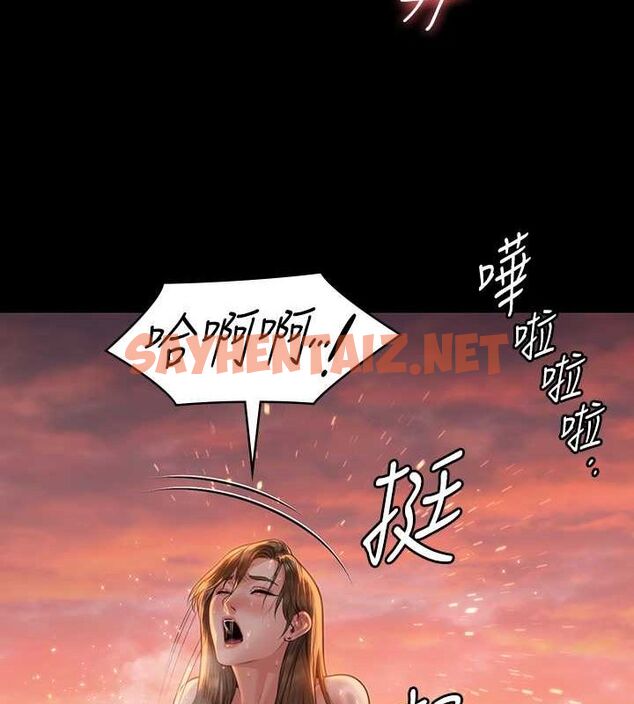 查看漫画傀儡 - 最終話-全家福 - tymanga.com中的2619236图片
