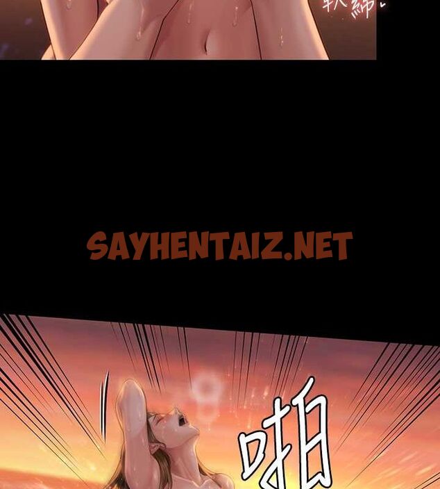 查看漫画傀儡 - 最終話-全家福 - tymanga.com中的2619239图片