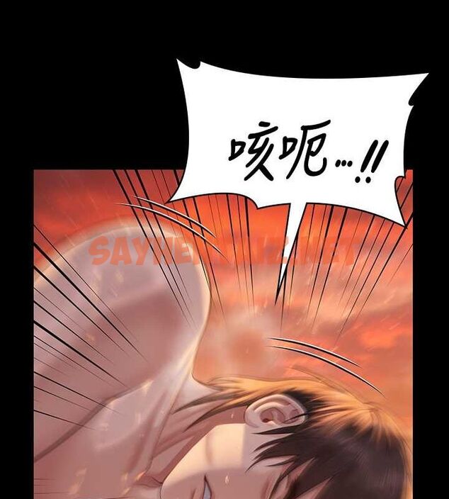 查看漫画傀儡 - 最終話-全家福 - tymanga.com中的2619252图片