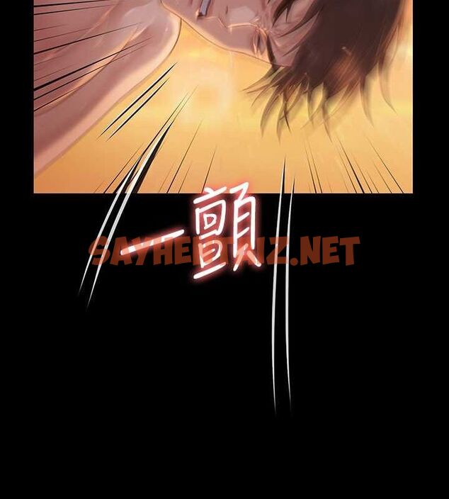 查看漫画傀儡 - 最終話-全家福 - tymanga.com中的2619253图片