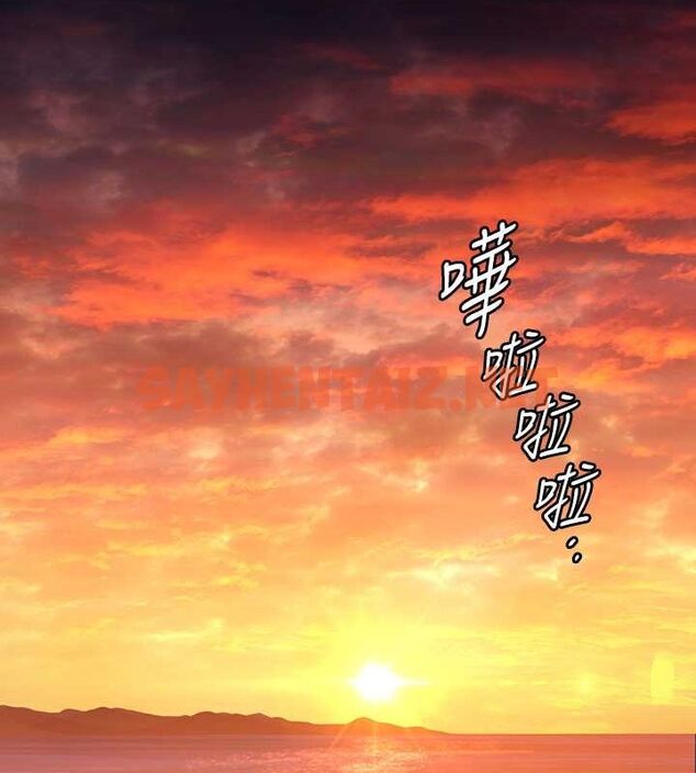 查看漫画傀儡 - 最終話-全家福 - tymanga.com中的2619261图片