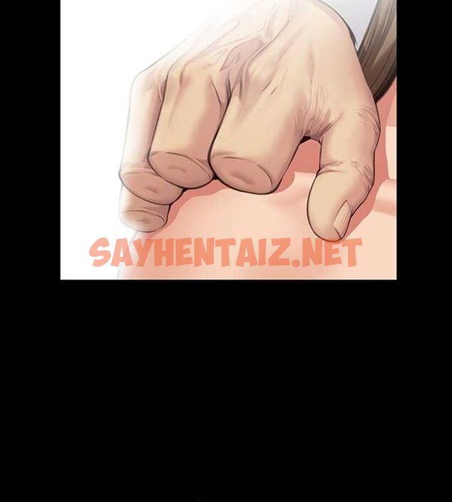 查看漫画傀儡 - 最終話-全家福 - tymanga.com中的2619319图片
