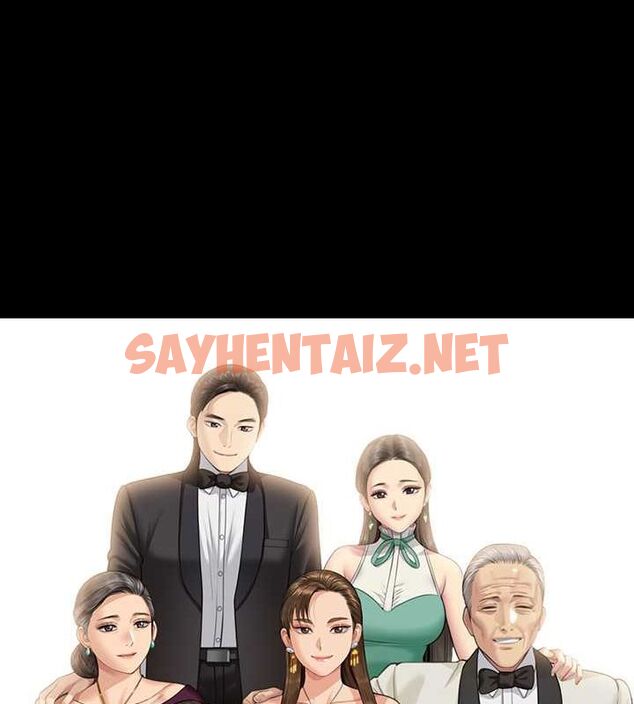 查看漫画傀儡 - 最終話-全家福 - tymanga.com中的2619324图片