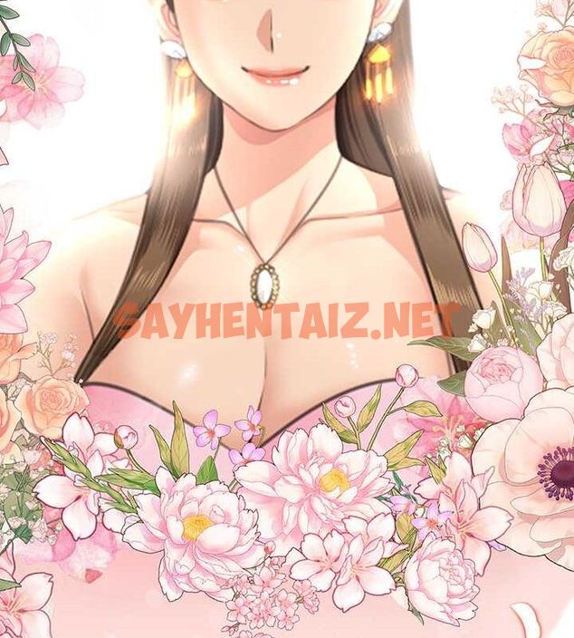 查看漫画傀儡 - 最終話-全家福 - tymanga.com中的2619328图片