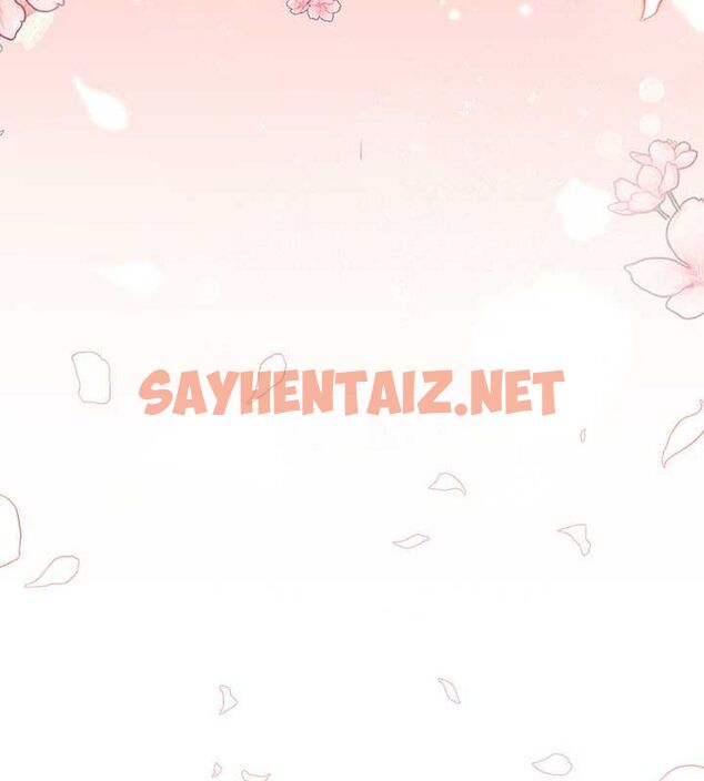 查看漫画傀儡 - 最終話-全家福 - tymanga.com中的2619329图片